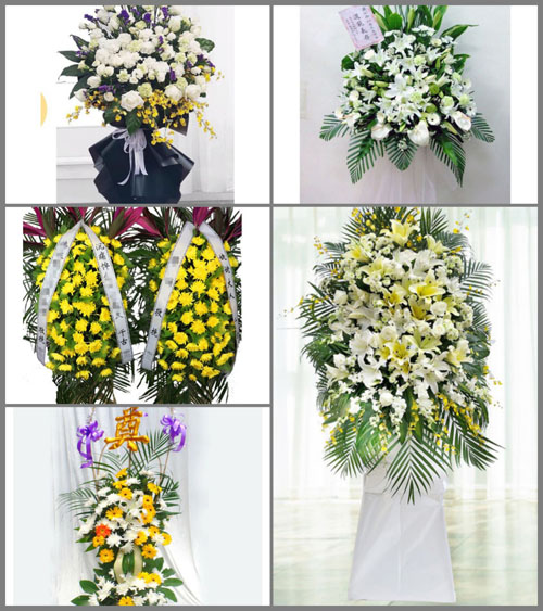 江苏淮安盱眙县盱城镇白事花篮预定