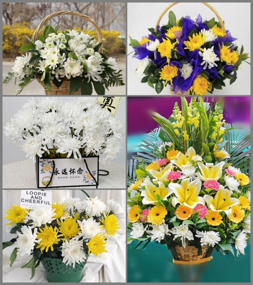 江苏淮安盱眙县盱城镇白事提篮配送